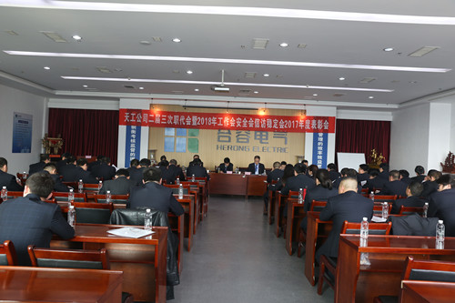 施工淡季變?yōu)樯a(chǎn)旺季，天工公司一季度完成產(chǎn)值1.8億元