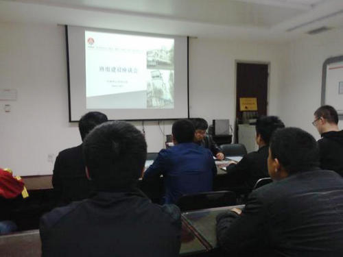 洗選煤運(yùn)營公司紅柳林運(yùn)營項目部逐步推進(jìn)班組建設(shè)工作