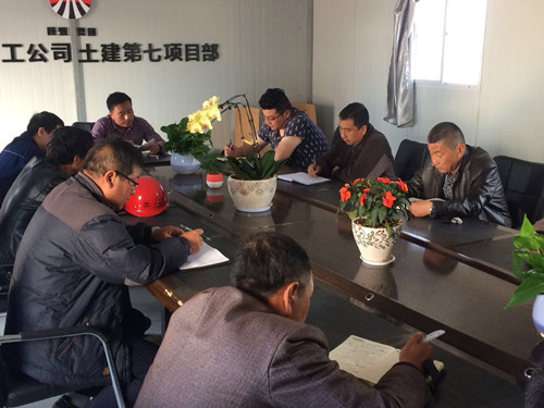 天工公司上下熱學(xué)建設(shè)集團(tuán)一季度追趕超越點(diǎn)評(píng)會(huì)精神