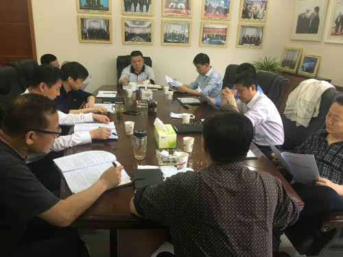 建設(shè)集團(tuán)召開(kāi)法律糾紛案件專題會(huì)