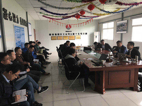 天工公司“龍圖杯”全國BIM大賽培訓(xùn)成功舉辦