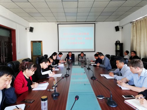 澄合分公司傳達學(xué)習(xí)建設(shè)集團“雙先”表彰會精神力度大速度快