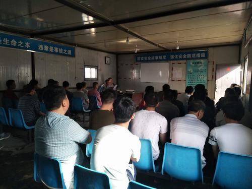 掘進公司紅柳林項目部圍繞安全進行“大反思、大排查、大整頓”