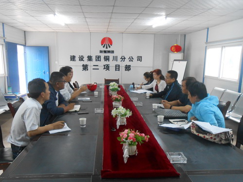 贠公法深入銅川片區(qū)施工工地檢查指導工作