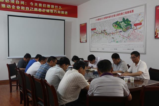 司正林、王寧到寶雞公司、機電安裝公司施工工地進行安全大檢查