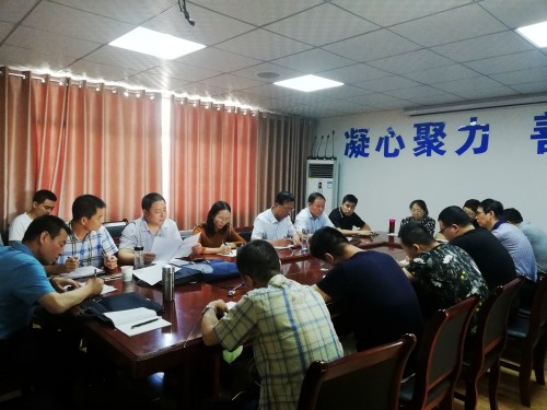 澄合分公司著力推進業(yè)務整合 實現一體化運營