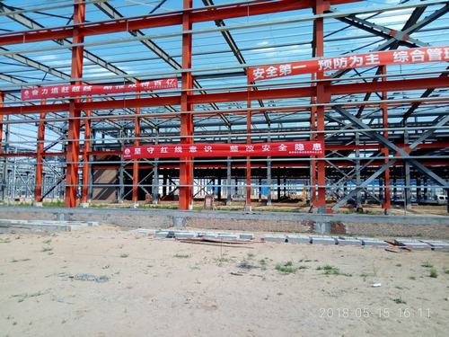 澄合分公司第三項(xiàng)目部安全攻堅(jiān)強(qiáng)化責(zé)任落實(shí)