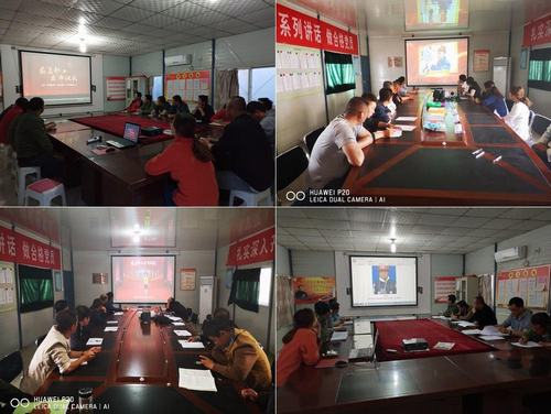 澄合分公司與榜樣精神“結(jié)伴同行”