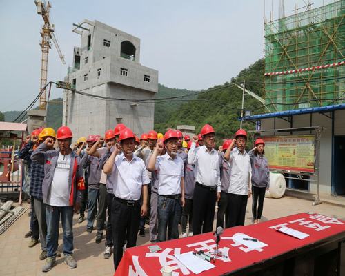 陜煤建設(shè)銅川分公司舉辦2018年“安全生產(chǎn)月”啟動(dòng)儀式