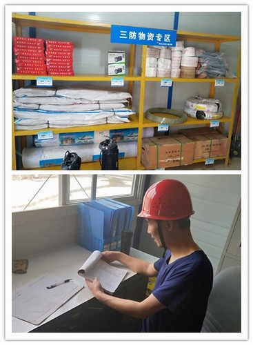 陜煤建設(shè)銅煤公司開(kāi)展“三防”物資儲(chǔ)備專(zhuān)項(xiàng)檢查確保安全度汛