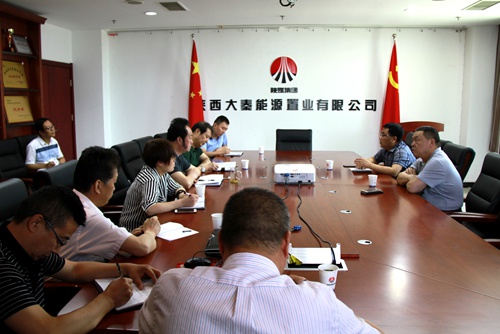 寧興剛、王明智赴陜煤建設(shè)公司檢查督導(dǎo)工作