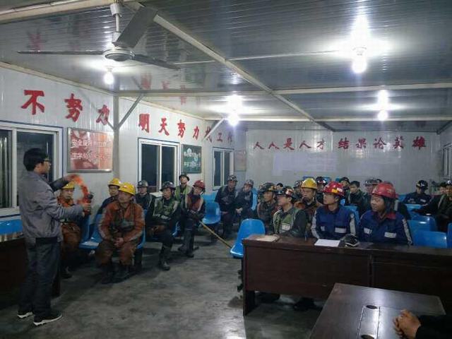 陜煤建設(shè)掘進(jìn)公司北翼項(xiàng)目部開展自救器培訓(xùn)演練全覆蓋