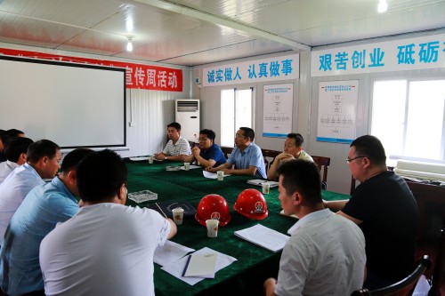 贠公法、王明智一行深入渭南項(xiàng)目施工現(xiàn)場(chǎng)調(diào)研指導(dǎo)工作