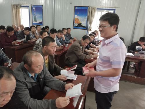 陜煤建設掘進公司：與員工積極互動 咨詢?nèi)障踩苫?></div>
                                <div   id=