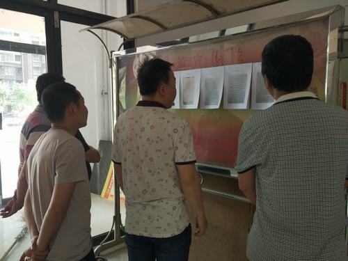 一封家書囑安全、暖人心