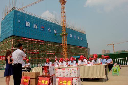 陜煤建設(shè)銅煤公司舉辦“安全知識現(xiàn)身說法話安全”活動