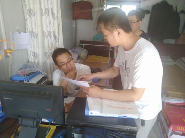 陜煤建設掘進公司以考核促黨建工作水平提高