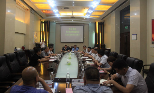 陜煤建設(shè)與秦嶺國(guó)家植物園開(kāi)展深度對(duì)接交流
