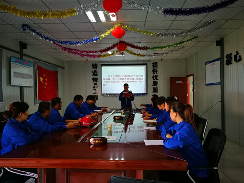 陜煤建設(shè)天工公司各基層黨支部多種形式開展慶祝建黨97周年活動(dòng)