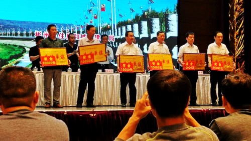 陜煤建設(shè)澄合分公司第七項(xiàng)目部獲得彬州市通報(bào)表彰