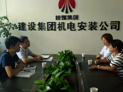 銅川市王益區(qū)文明辦檢查指導陜煤建設機電安裝公司文明創(chuàng)建工作