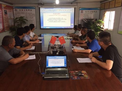 陜煤建設(shè)澄合分公司學(xué)榜樣 爭做優(yōu)秀共產(chǎn)黨員