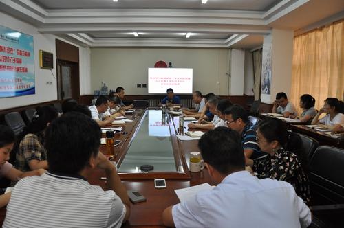  陜煤建設(shè)韓城分公司認真學(xué)習(xí)貫徹落實陜煤建設(shè)二季度追趕超越點評會暨上半年經(jīng)濟運行分析會會議精神