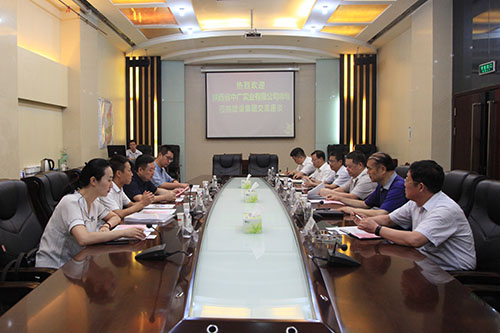 陜西中廣實業(yè)公司蒞臨陜煤建設(shè)集團(tuán)交流