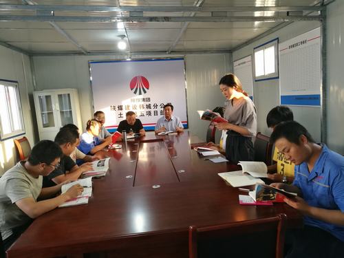 《梁家河》精神，讓大學(xué)生扎根施工一線