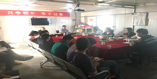 陜煤建設(shè)機電安裝公司曹家灘項目部喜迎竣工預驗收