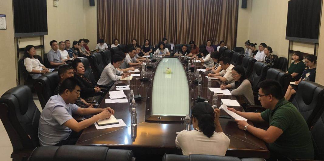 陜煤建設(shè)舉辦稅務(wù)座談會