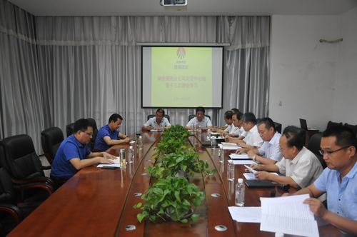 王明智旁聽督導(dǎo)掘進公司黨委中心組理論學(xué)習(xí)