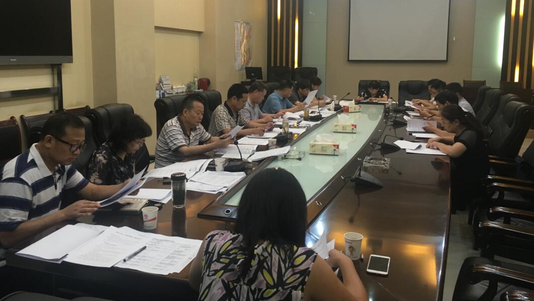 陜煤建設(shè)召開第九次債權(quán)結(jié)算和清收推進會