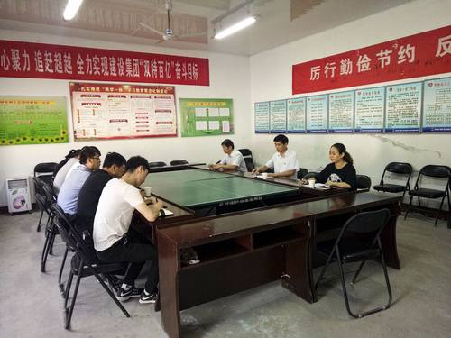 陜煤建設(shè)銅煤公司基層黨支部掀起學(xué)習(xí) 《中國共產(chǎn)黨紀(jì)律處分條例》熱潮