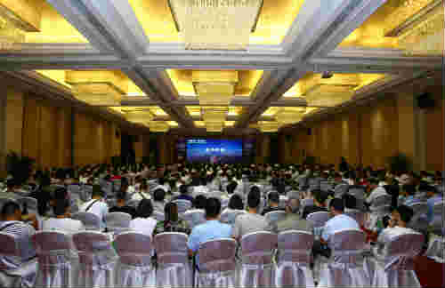 陜煤建設(shè)組織參加“智慧未來，安全護航”  施工企業(yè)安全管理高層交流會