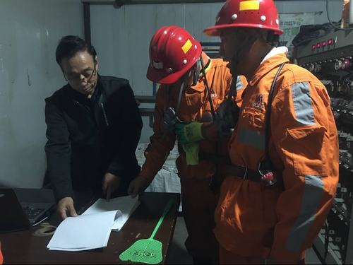 陜煤建設掘進公司：“零點行動”突擊檢查保障動態(tài)安全