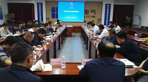 陜煤建設(shè)天工公司強勢推動“百日安全”活動扎實深入開展