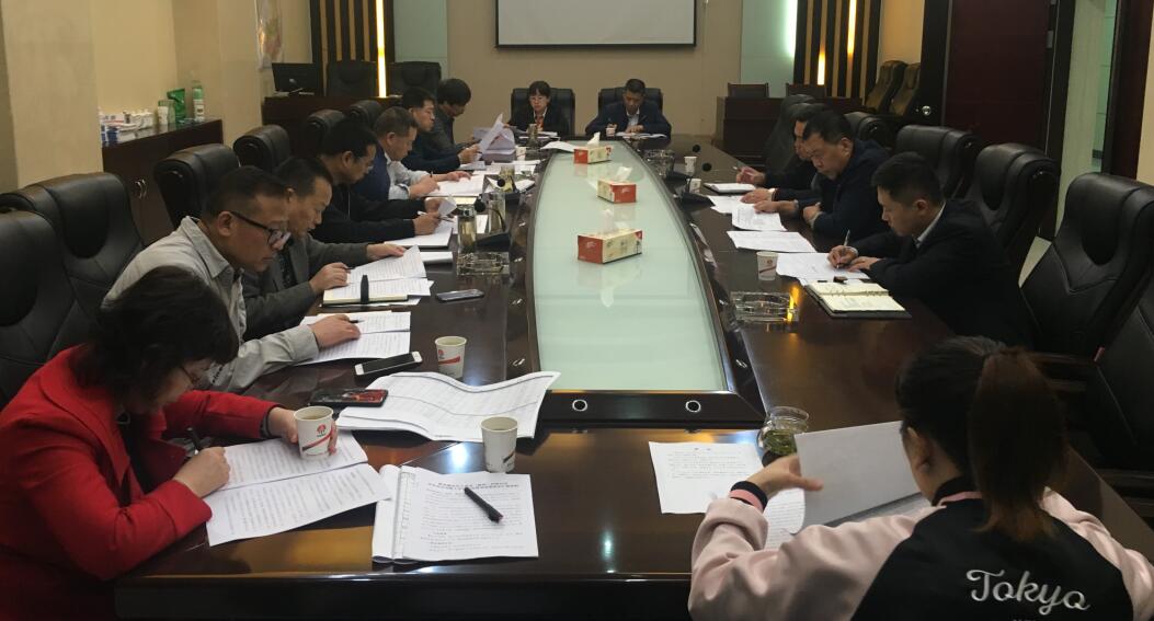 陜煤建設(shè)召開第十次債權(quán)結(jié)算和清收推進會