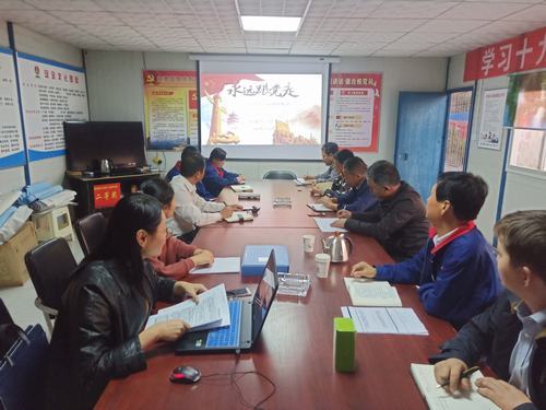 陜煤建設(shè)澄合分公司黨委舉辦紀念改革開放40周年主題宣講會