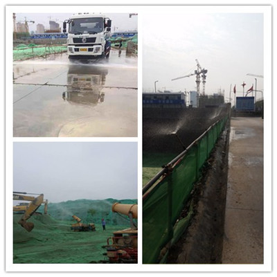 陜煤建設(shè)咸陽分公司狠抓防污治霾 打好綠色施工主動(dòng)仗