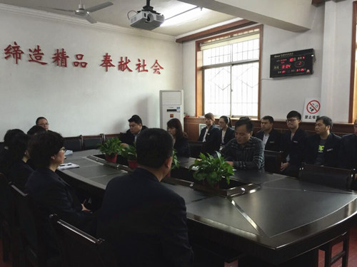 陜煤建設(shè)機電安裝公司專題傳達(dá)學(xué)習(xí)三季度追趕超越點評會議精神