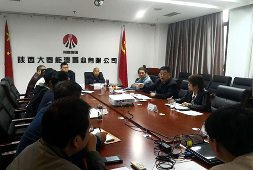 陜煤建設(shè)公司：?jiǎn)栴}導(dǎo)向撬動(dòng)經(jīng)營(yíng)發(fā)展 高效推進(jìn)力求管理提升