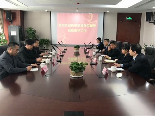 陜煤建設(shè)集團赴陜建工第五建設(shè)公司對標交流學(xué)習