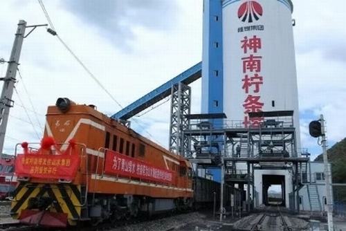 陜煤建設(shè)洗選煤運(yùn)營(yíng)公司：呔！看我降龍十八掌