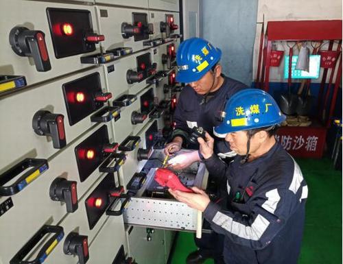 陜煤建設(shè)洗選煤運(yùn)營(yíng)公司洗煤廠運(yùn)營(yíng)項(xiàng)目部黨支部：扎實(shí)開(kāi)展黨員身邊“零隱患、零違章、零事故”活動(dòng)