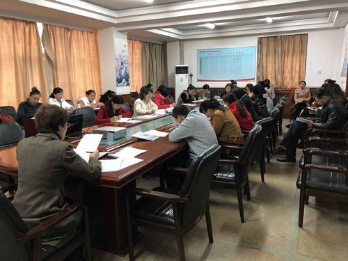 陜煤建設(shè)韓城分公司奏響年終經(jīng)營(yíng)決算“序曲”