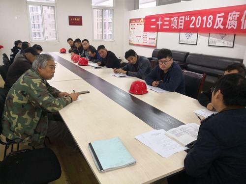 陜煤建設(shè)銅煤公司第二十三項目部推進(jìn)“溫暖工程”不遺余力