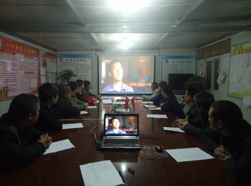 陜煤建設(shè)澄合分公司學(xué)習(xí)榜樣精神 凝聚黨員力量