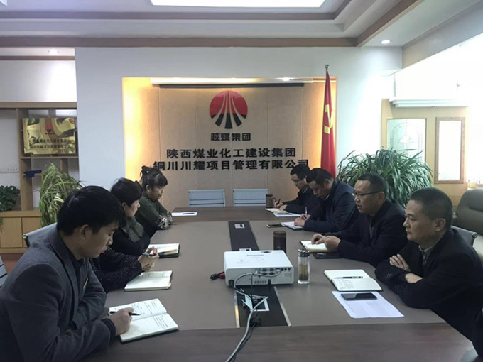 用心學(xué)習(xí)、用心領(lǐng)悟習(xí)近平新時(shí)代中國(guó)特色社會(huì)主義思想