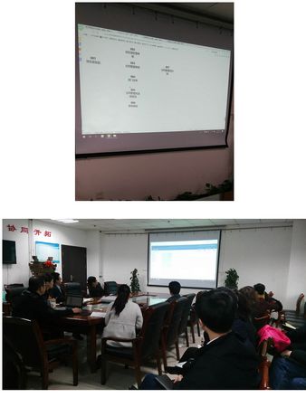 陜煤建設(shè)天工公司倡導(dǎo)綠色環(huán)保辦公  降成本  提效率